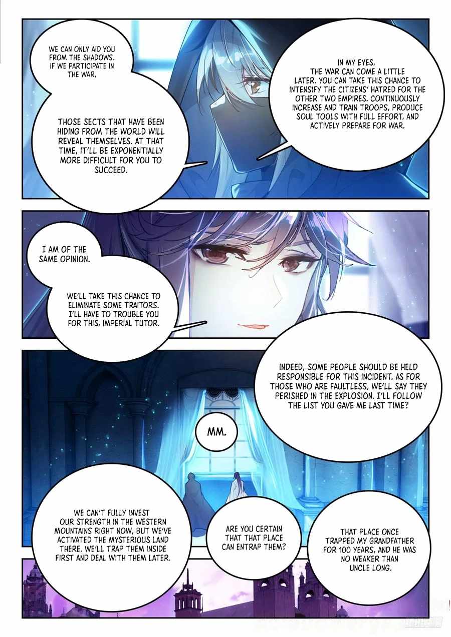Soul Land II – The Peerless Tang Sect Chapter 541 - Page 10