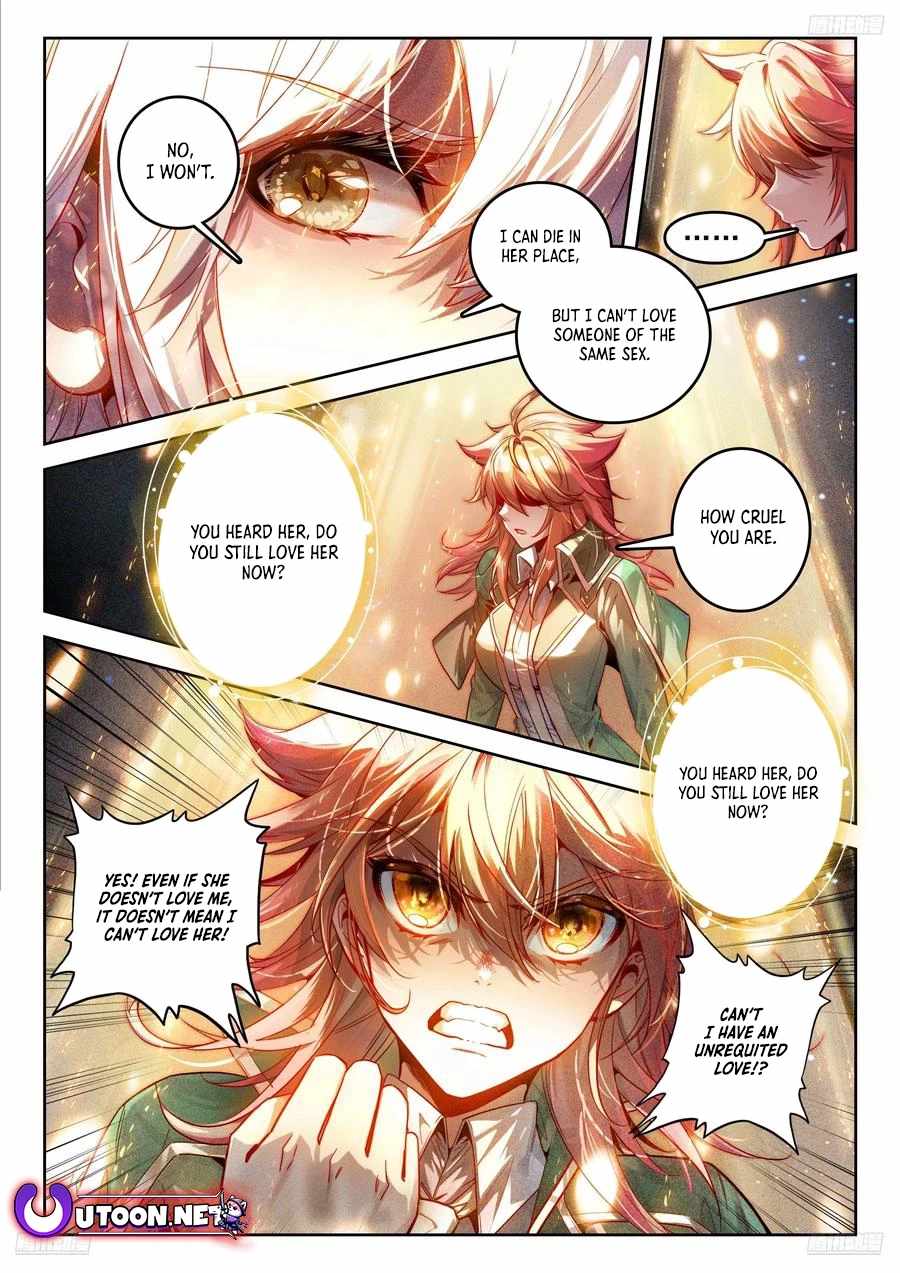 Soul Land II – The Peerless Tang Sect Chapter 542 - Page 11