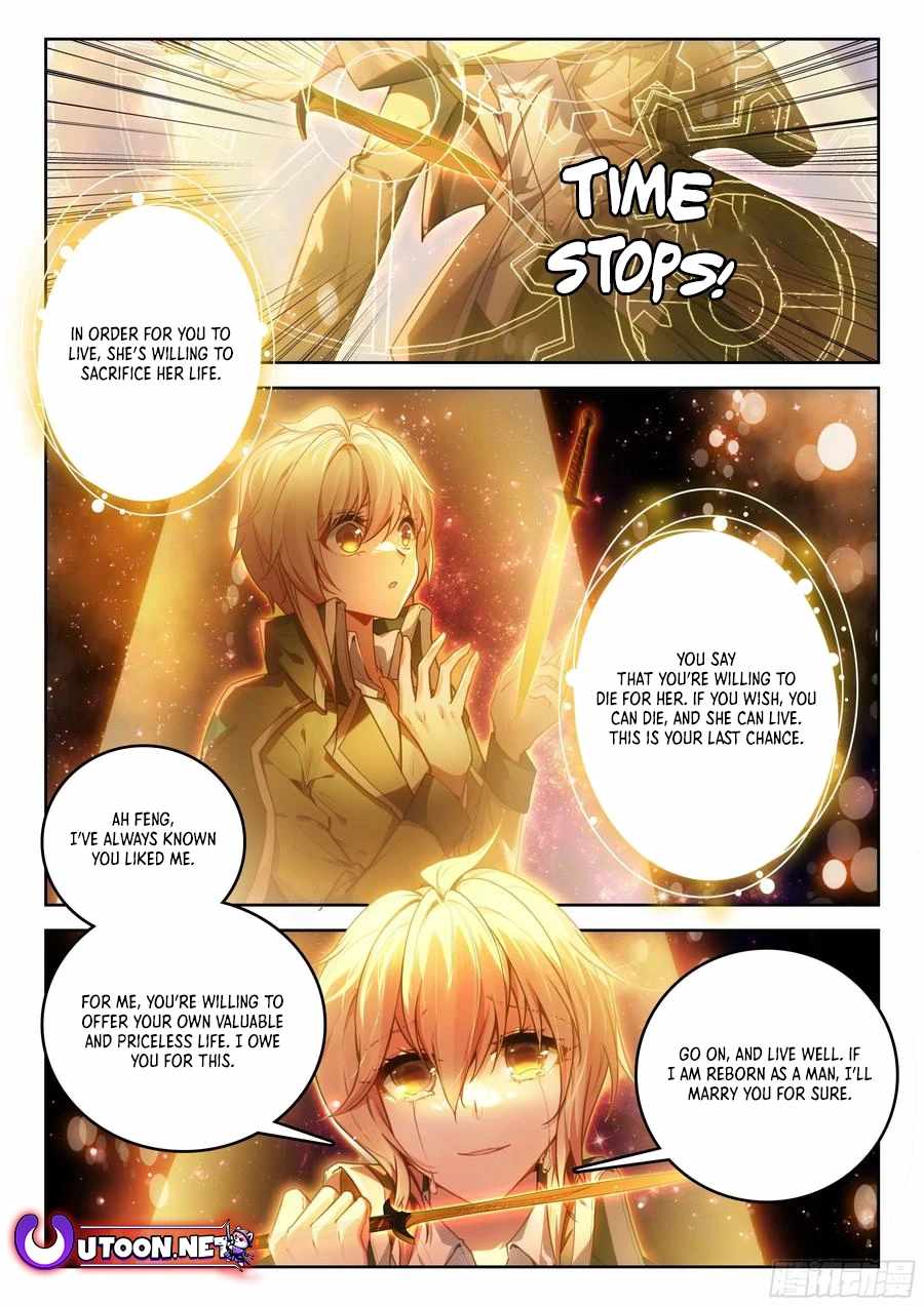 Soul Land II – The Peerless Tang Sect Chapter 542 - Page 15