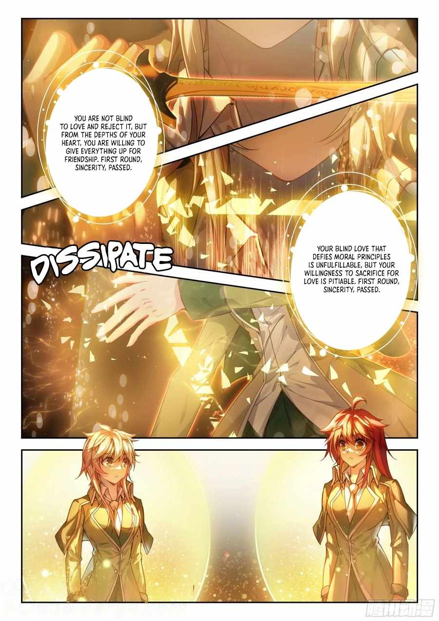 Soul Land II – The Peerless Tang Sect Chapter 542 - Page 16