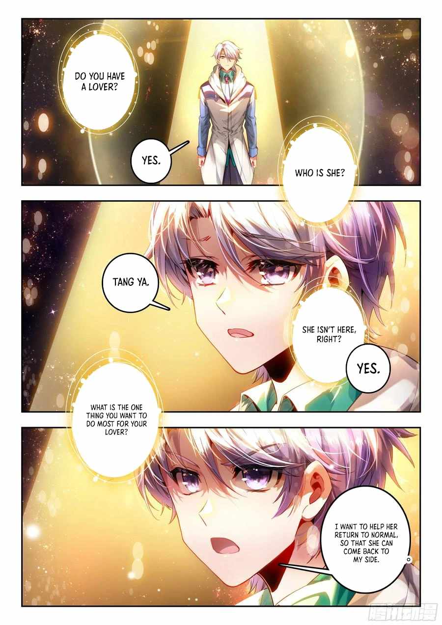 Soul Land II – The Peerless Tang Sect Chapter 542 - Page 17
