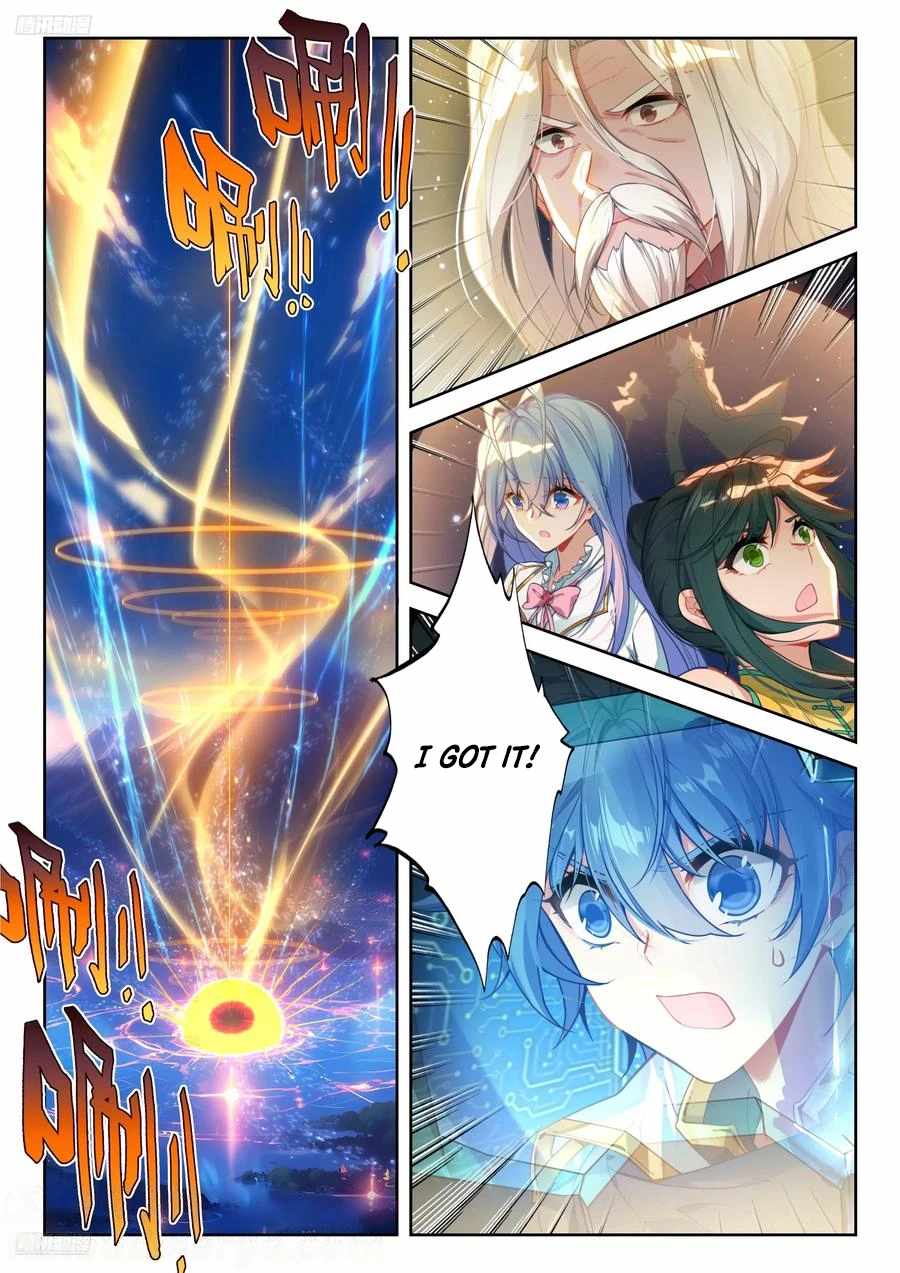 Soul Land II – The Peerless Tang Sect Chapter 542 - Page 4
