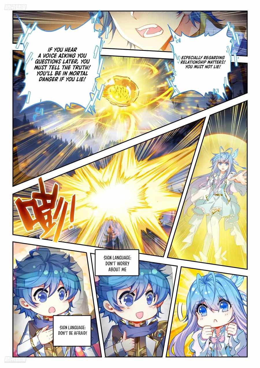 Soul Land II – The Peerless Tang Sect Chapter 542 - Page 5
