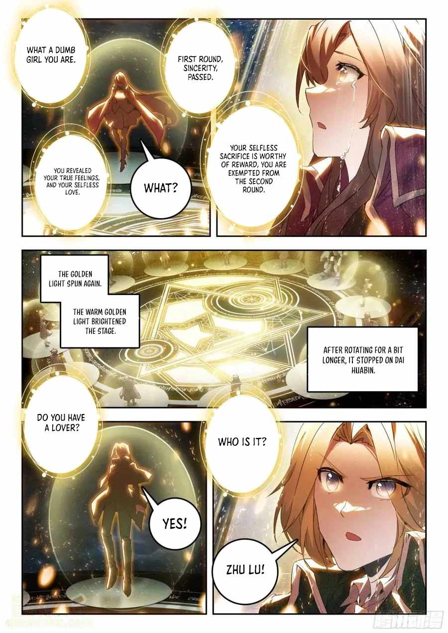 Soul Land II – The Peerless Tang Sect Chapter 543 - Page 15
