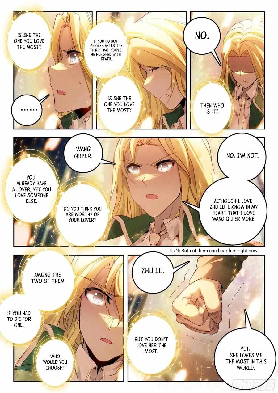 Soul Land II – The Peerless Tang Sect Chapter 543 - Page 16