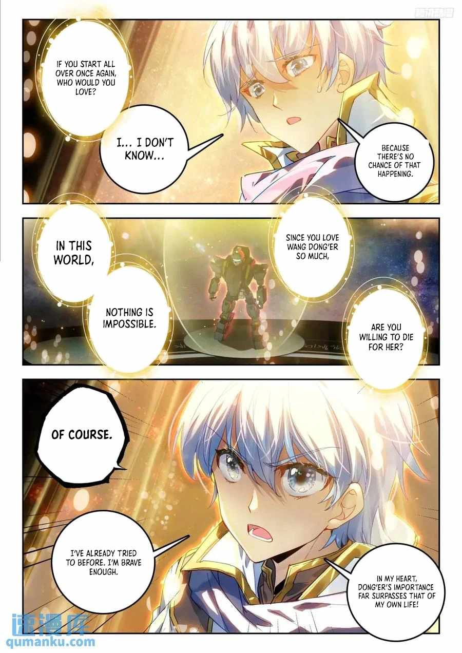 Soul Land II – The Peerless Tang Sect Chapter 544 - Page 11