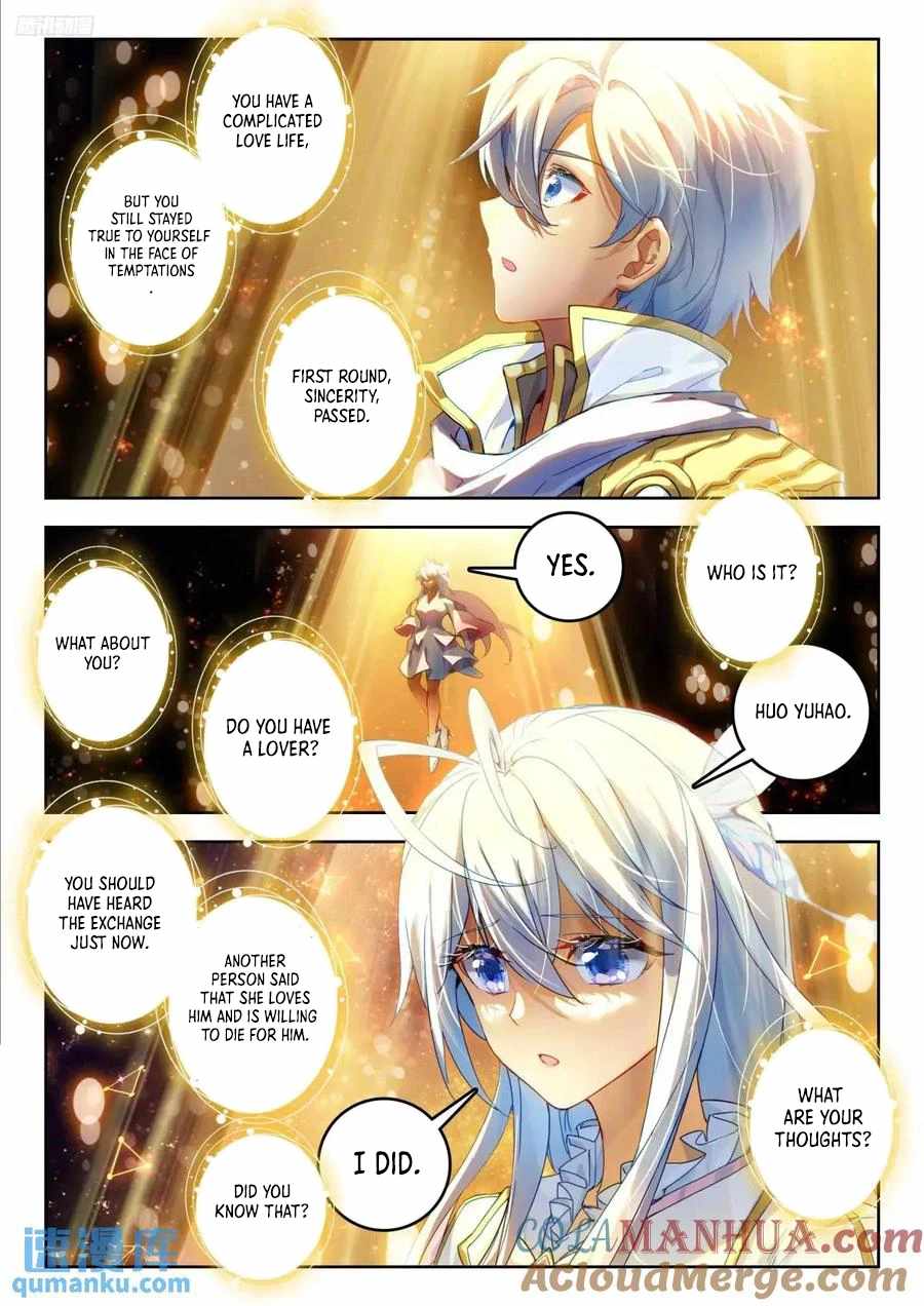 Soul Land II – The Peerless Tang Sect Chapter 544 - Page 12