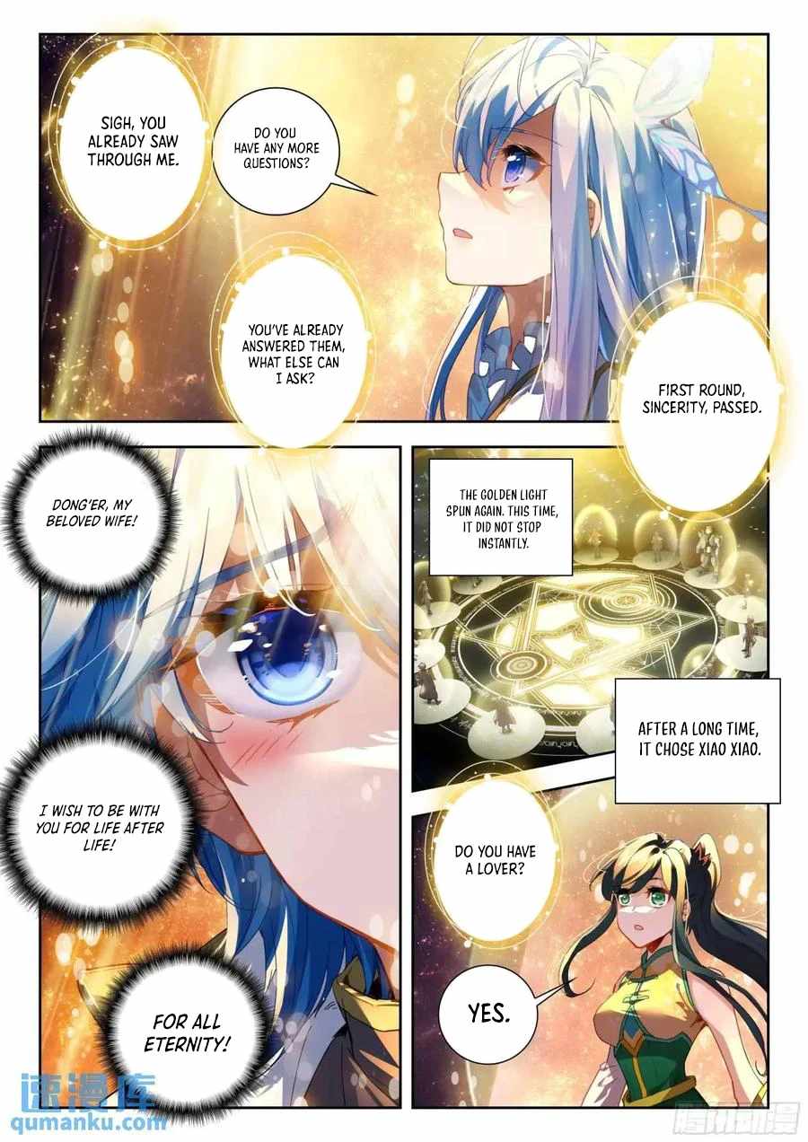 Soul Land II – The Peerless Tang Sect Chapter 544 - Page 15
