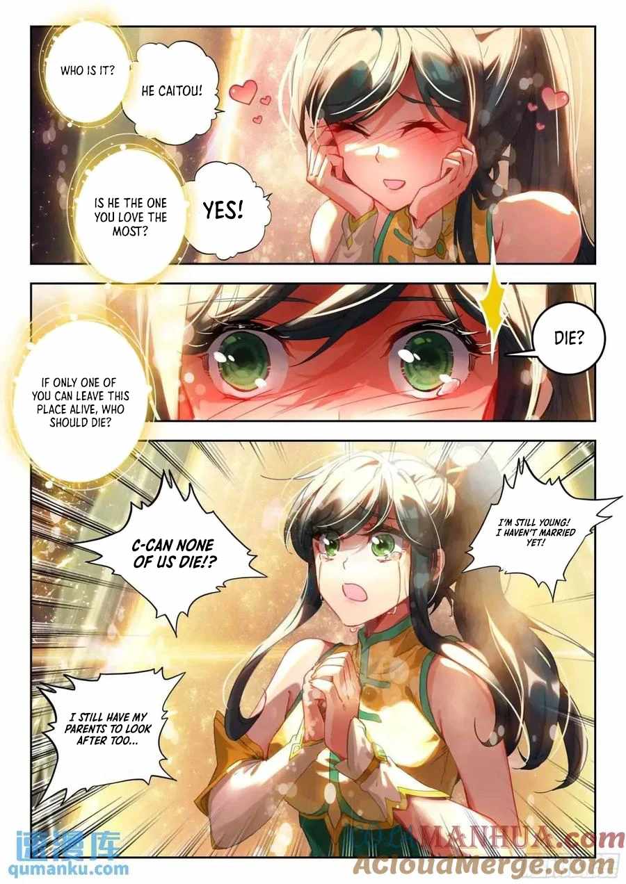 Soul Land II – The Peerless Tang Sect Chapter 544 - Page 16