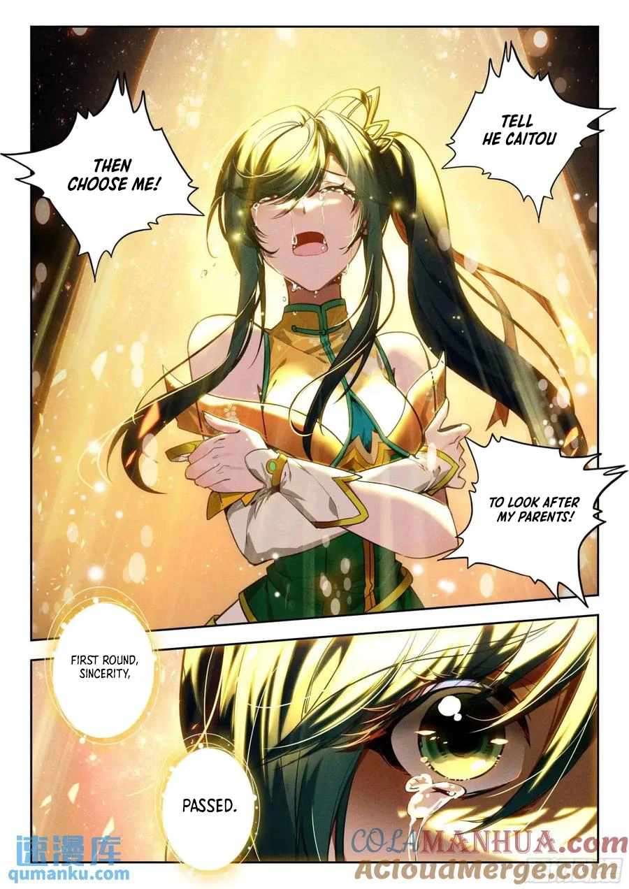 Soul Land II – The Peerless Tang Sect Chapter 544 - Page 18