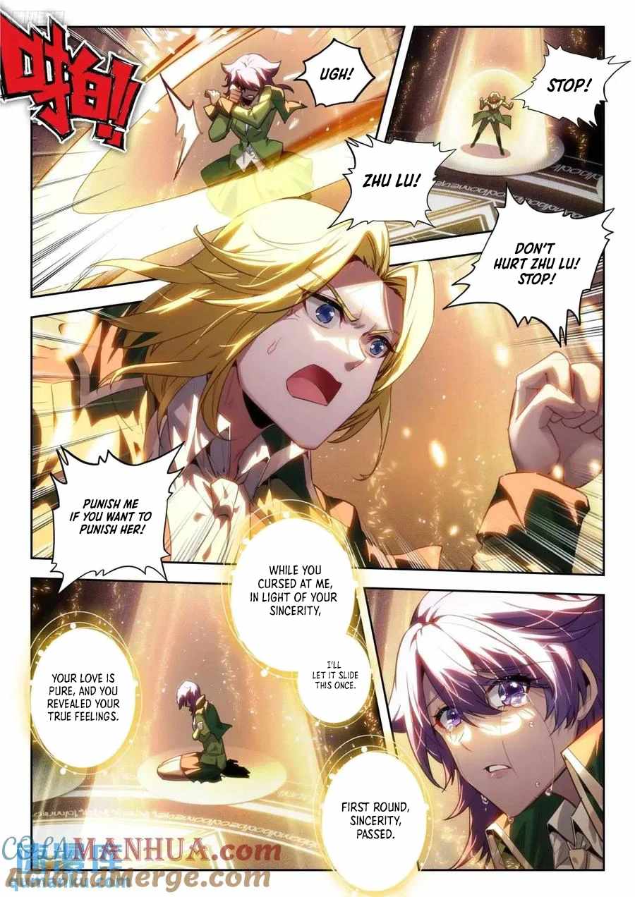 Soul Land II – The Peerless Tang Sect Chapter 544 - Page 4