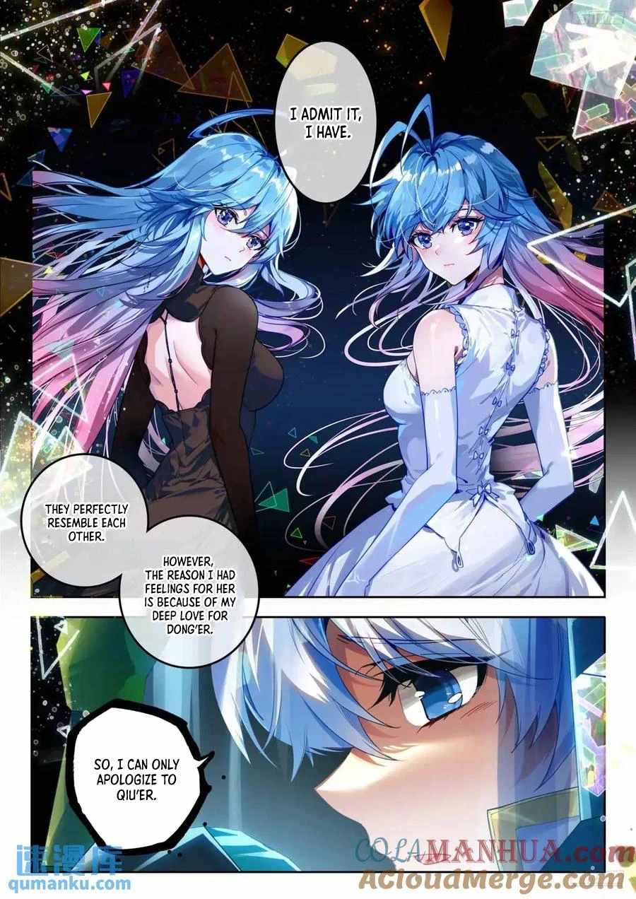 Soul Land II – The Peerless Tang Sect Chapter 544 - Page 10