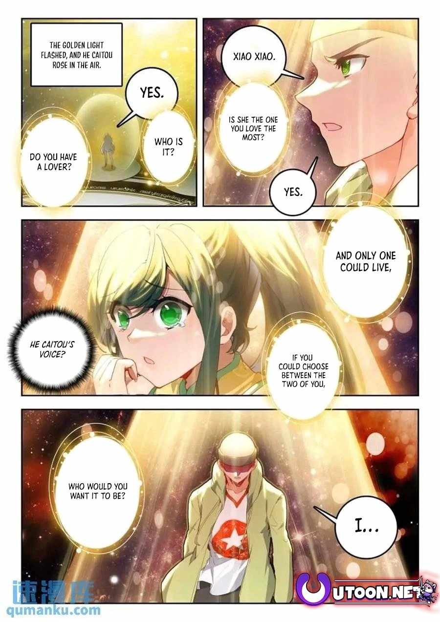 Soul Land II – The Peerless Tang Sect Chapter 545 - Page 2
