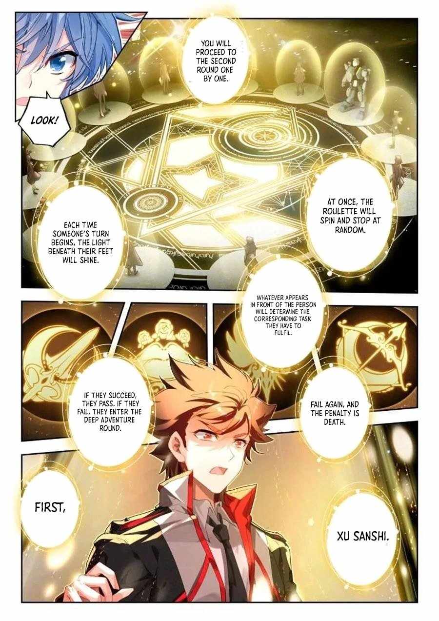 Soul Land II – The Peerless Tang Sect Chapter 545 - Page 12