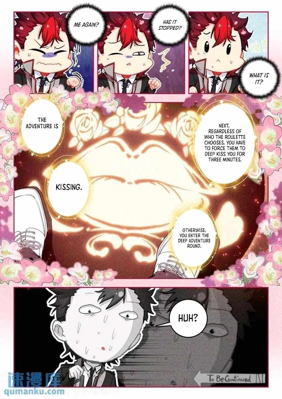 Soul Land II – The Peerless Tang Sect Chapter 545 - Page 13