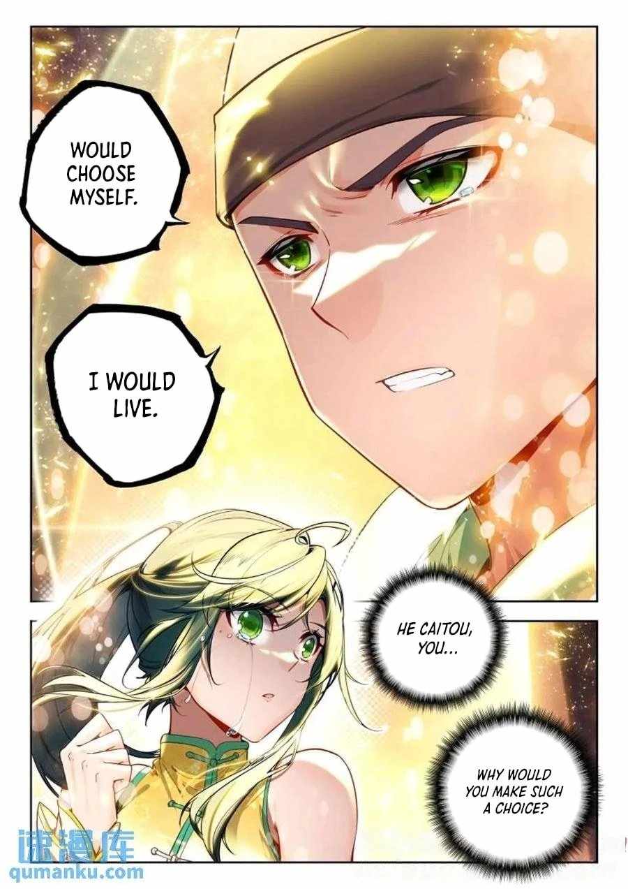 Soul Land II – The Peerless Tang Sect Chapter 545 - Page 3