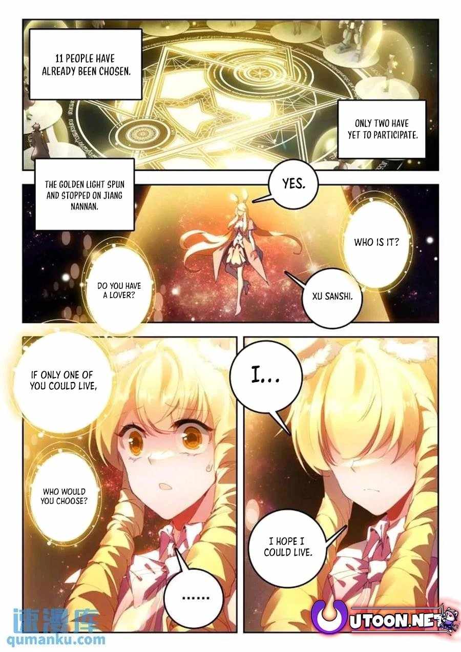 Soul Land II – The Peerless Tang Sect Chapter 545 - Page 6