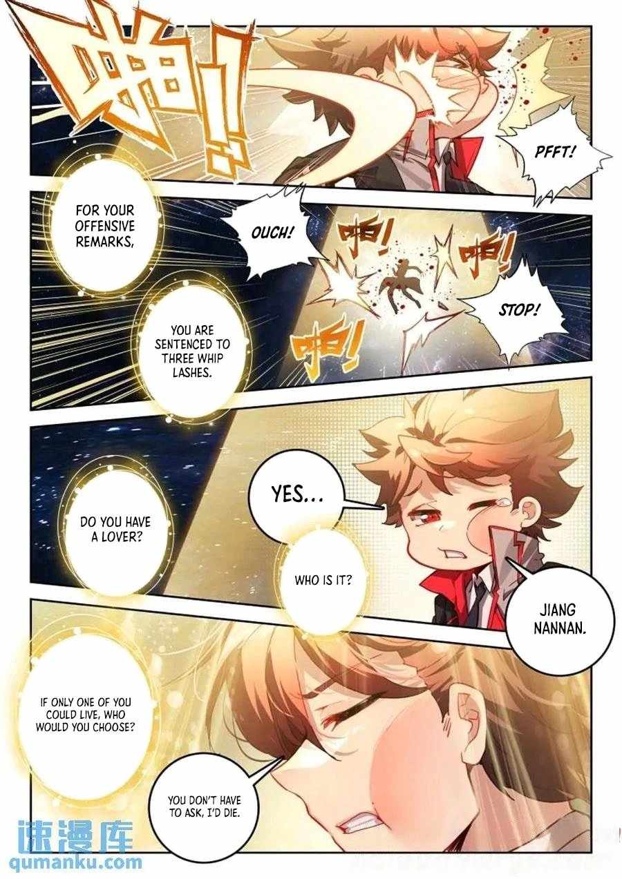 Soul Land II – The Peerless Tang Sect Chapter 545 - Page 9