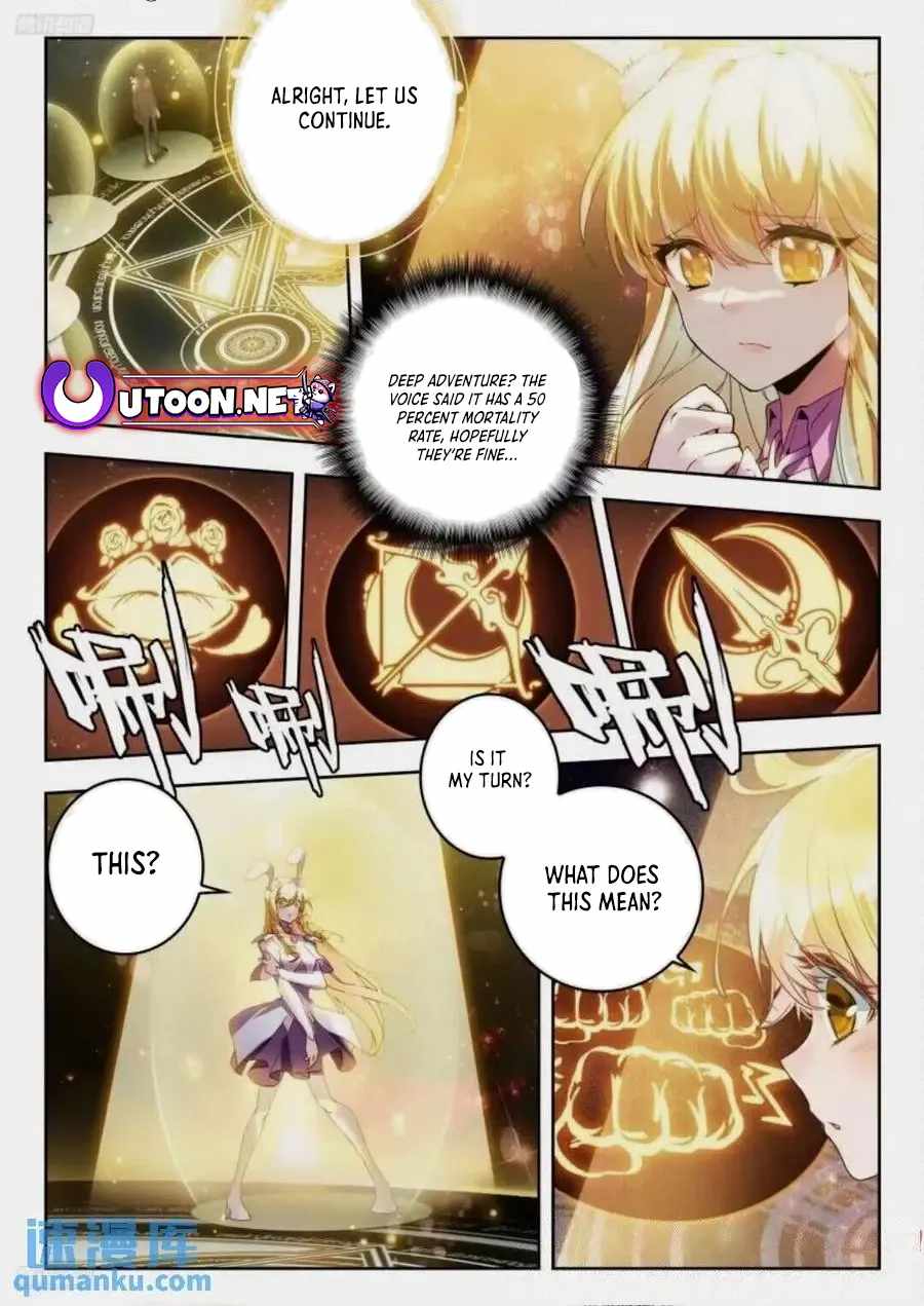 Soul Land II – The Peerless Tang Sect Chapter 546 - Page 2