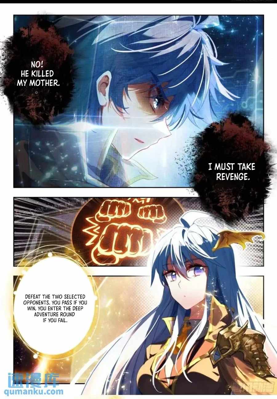 Soul Land II – The Peerless Tang Sect Chapter 546 - Page 15