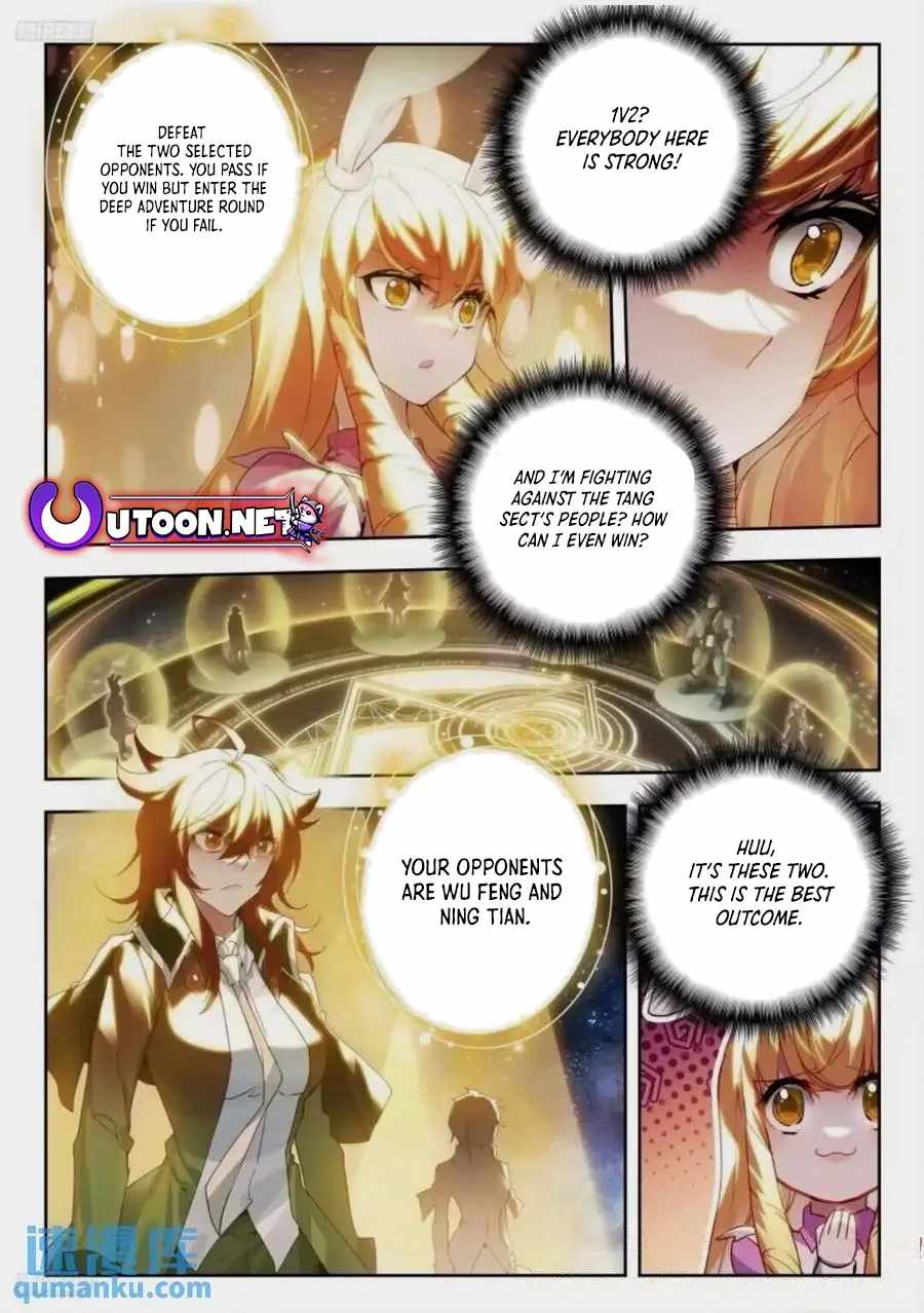 Soul Land II – The Peerless Tang Sect Chapter 546 - Page 4