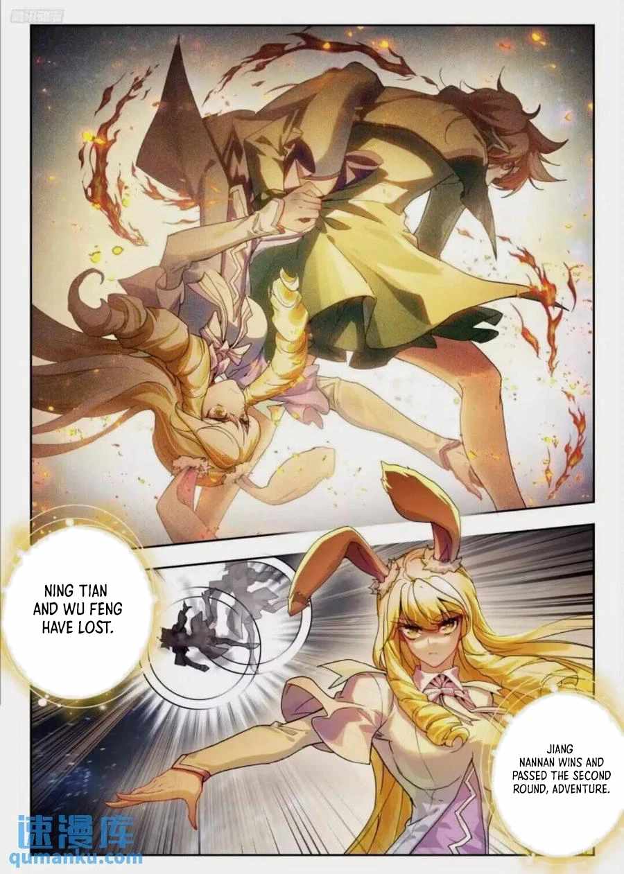 Soul Land II – The Peerless Tang Sect Chapter 546 - Page 9