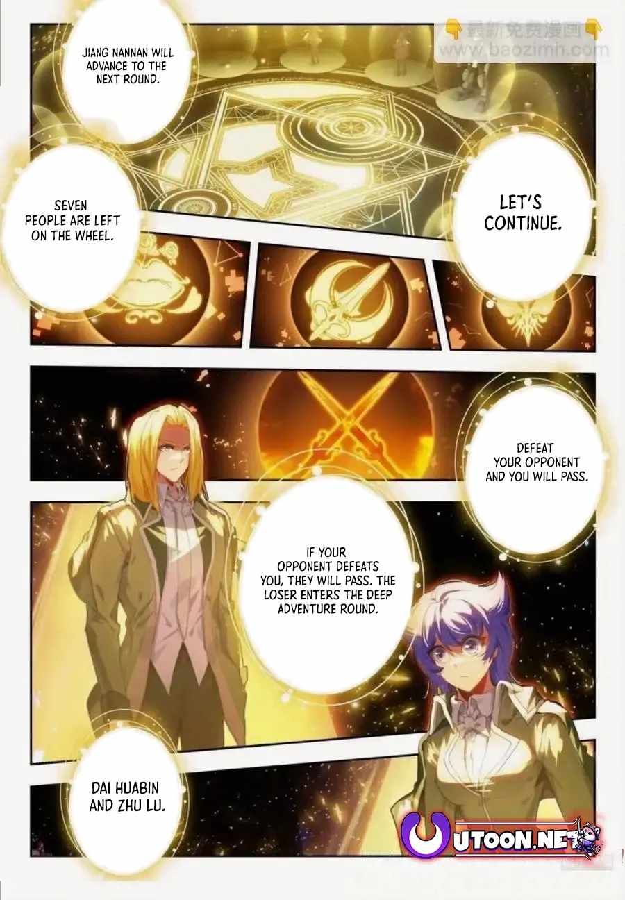 Soul Land II – The Peerless Tang Sect Chapter 546 - Page 10