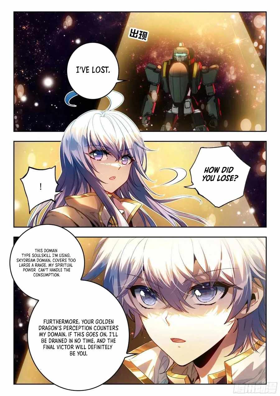 Soul Land II – The Peerless Tang Sect Chapter 547 - Page 15