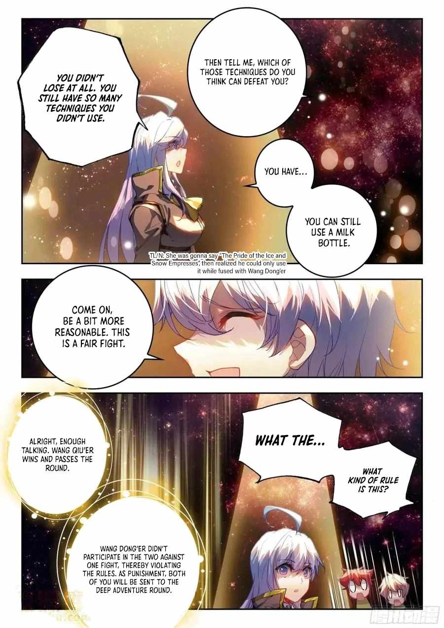 Soul Land II – The Peerless Tang Sect Chapter 547 - Page 16