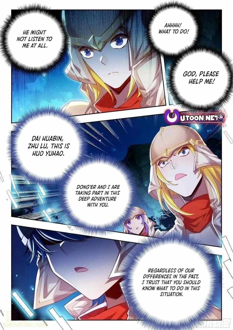Soul Land II – The Peerless Tang Sect Chapter 548 - Page 15