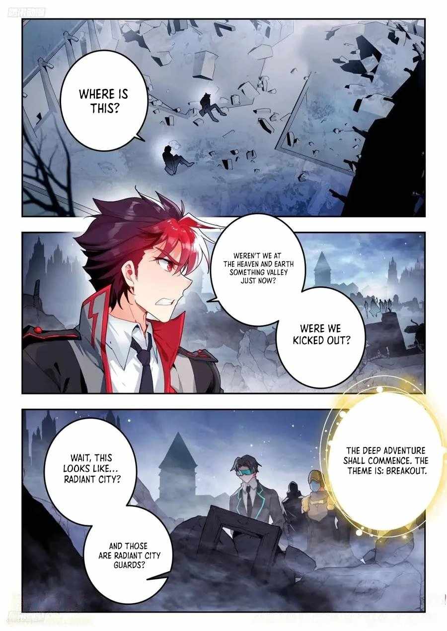 Soul Land II – The Peerless Tang Sect Chapter 548 - Page 4