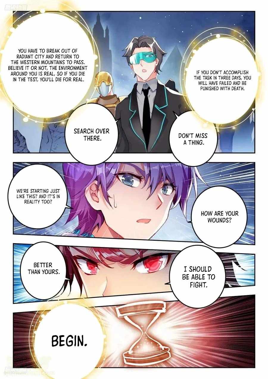 Soul Land II – The Peerless Tang Sect Chapter 548 - Page 5