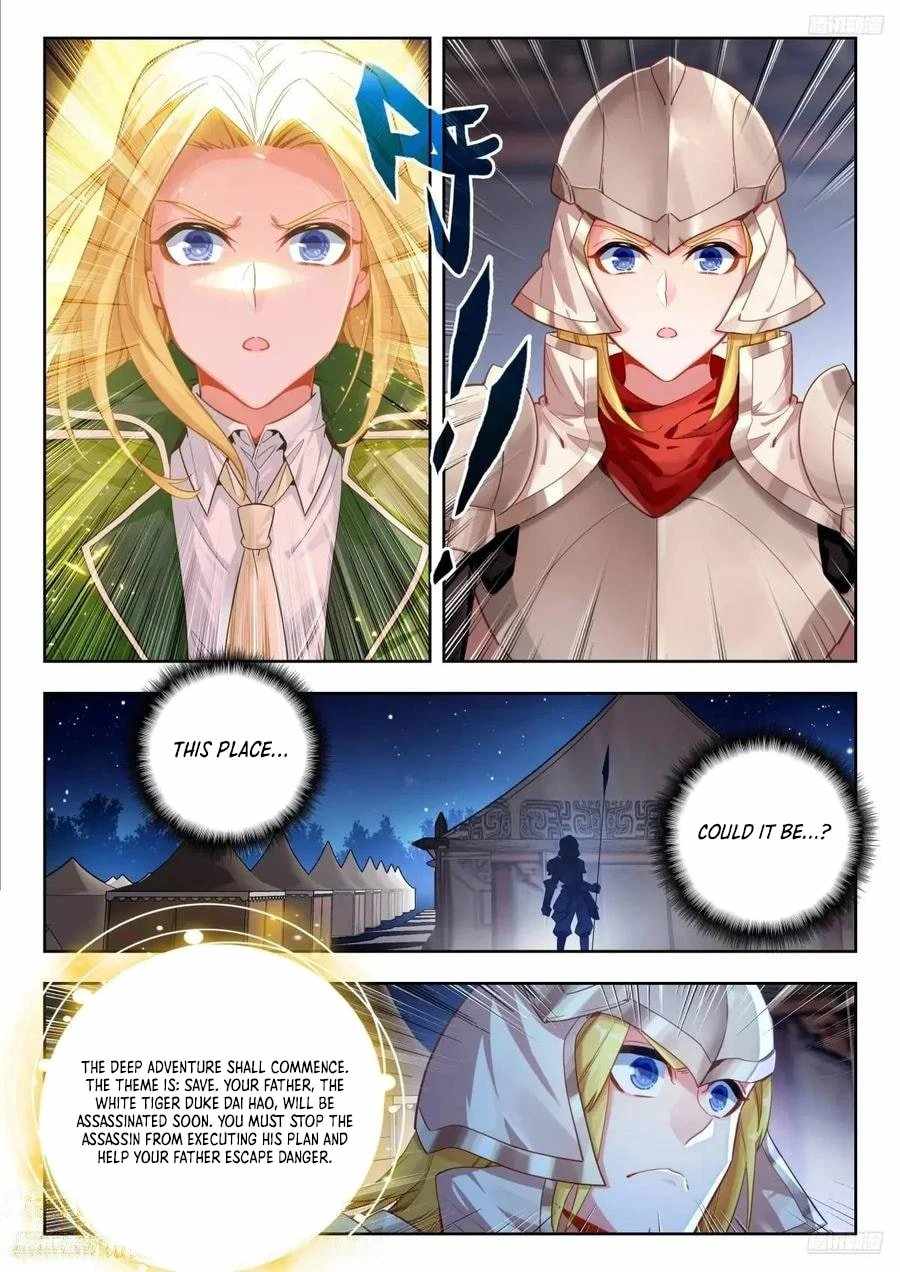 Soul Land II – The Peerless Tang Sect Chapter 548 - Page 6