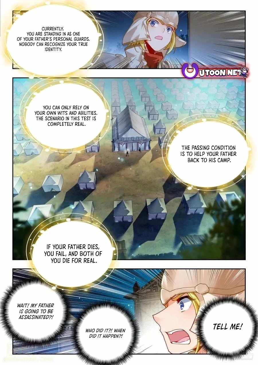 Soul Land II – The Peerless Tang Sect Chapter 548 - Page 7