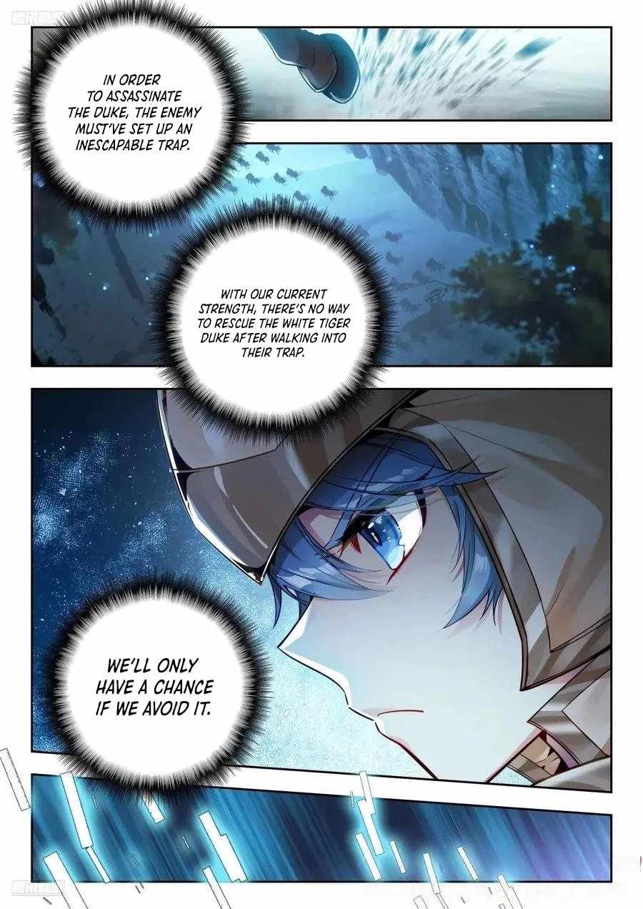 Soul Land II – The Peerless Tang Sect Chapter 549 - Page 4