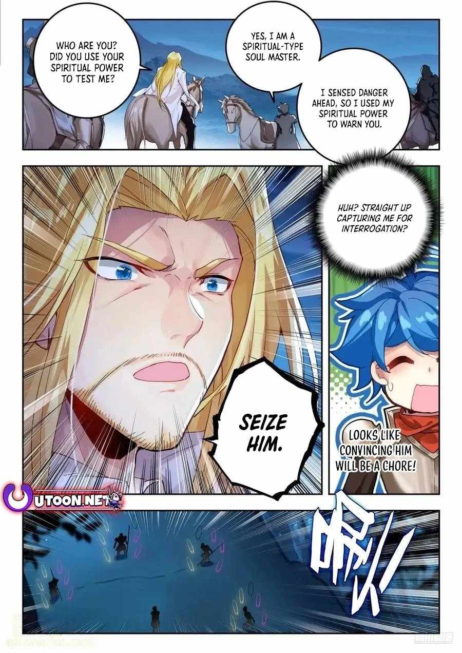 Soul Land II – The Peerless Tang Sect Chapter 549 - Page 7
