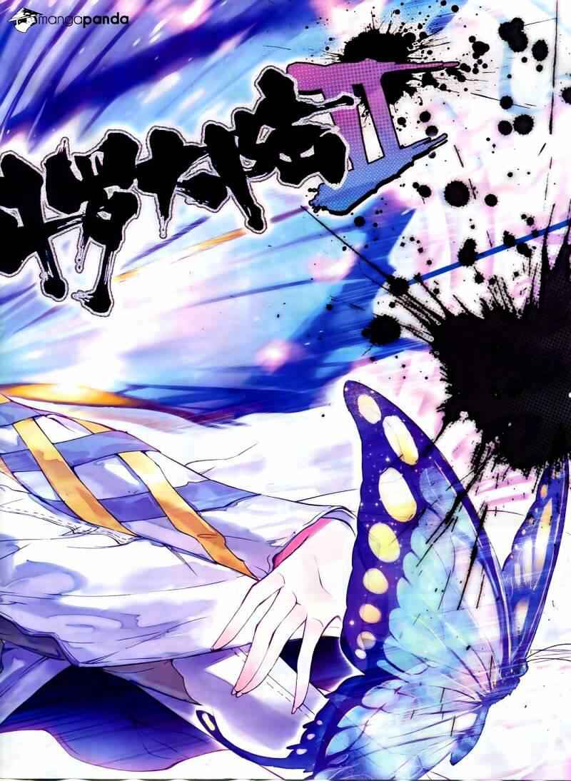 Soul Land II – The Peerless Tang Sect Chapter 55 - Page 2