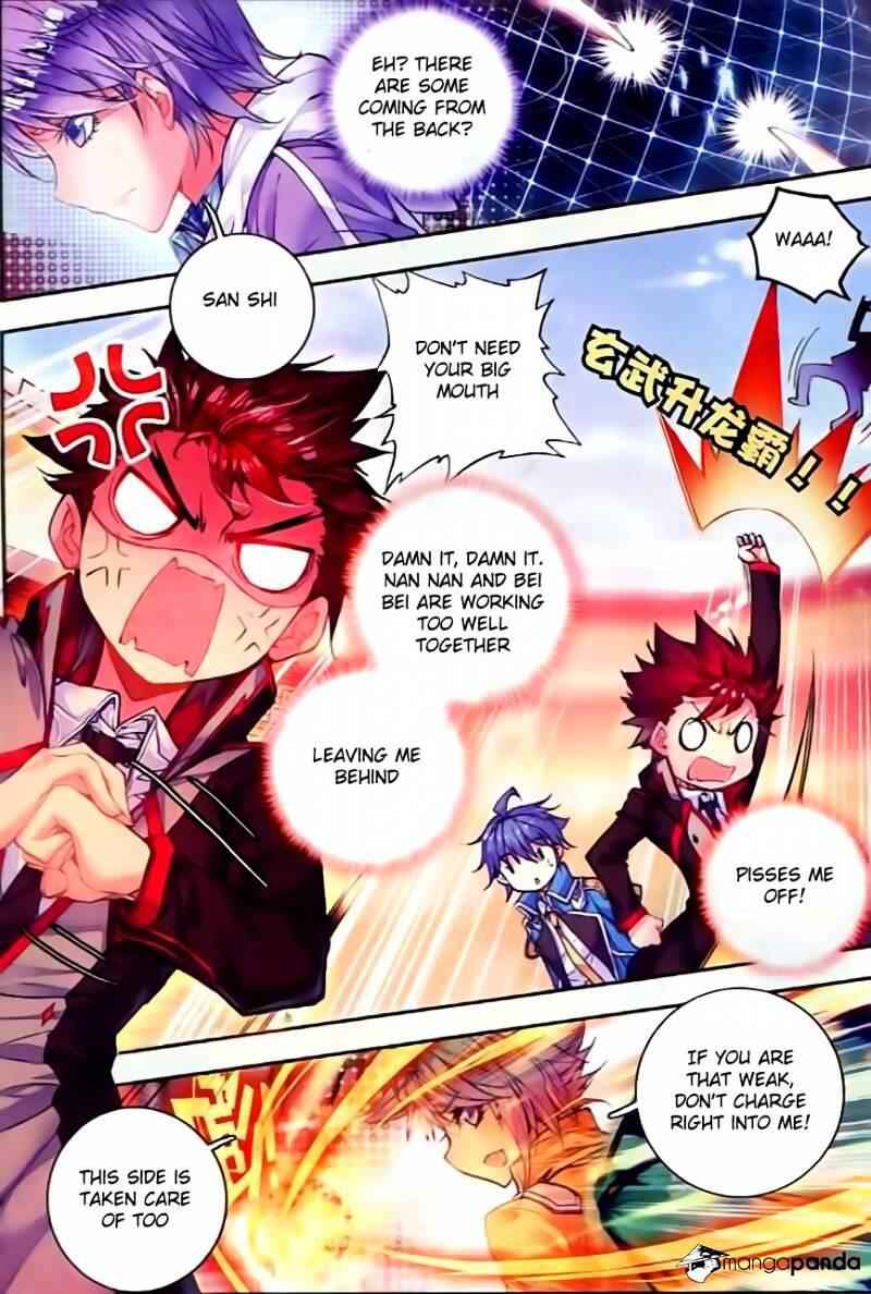 Soul Land II – The Peerless Tang Sect Chapter 55 - Page 13