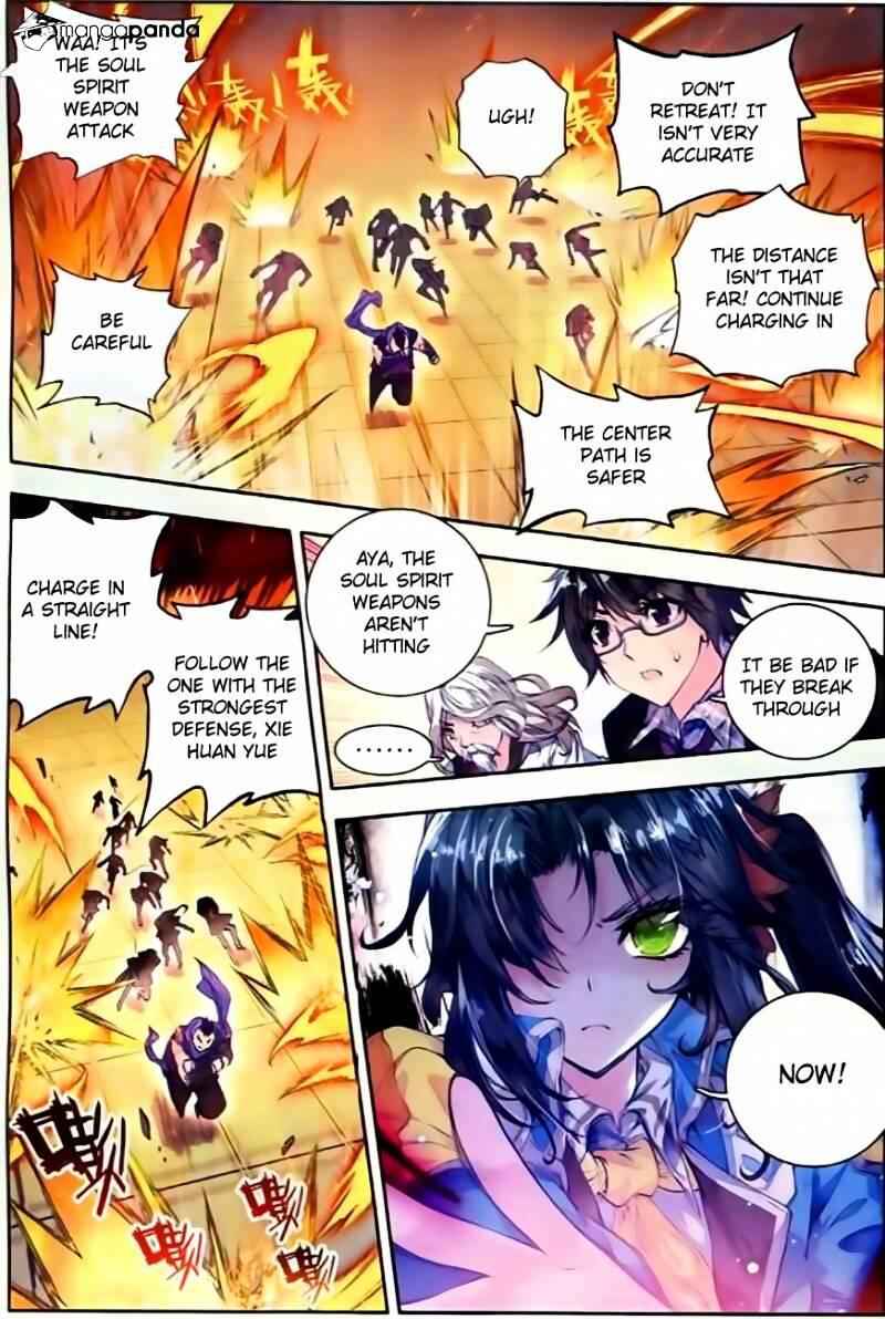 Soul Land II – The Peerless Tang Sect Chapter 55 - Page 15