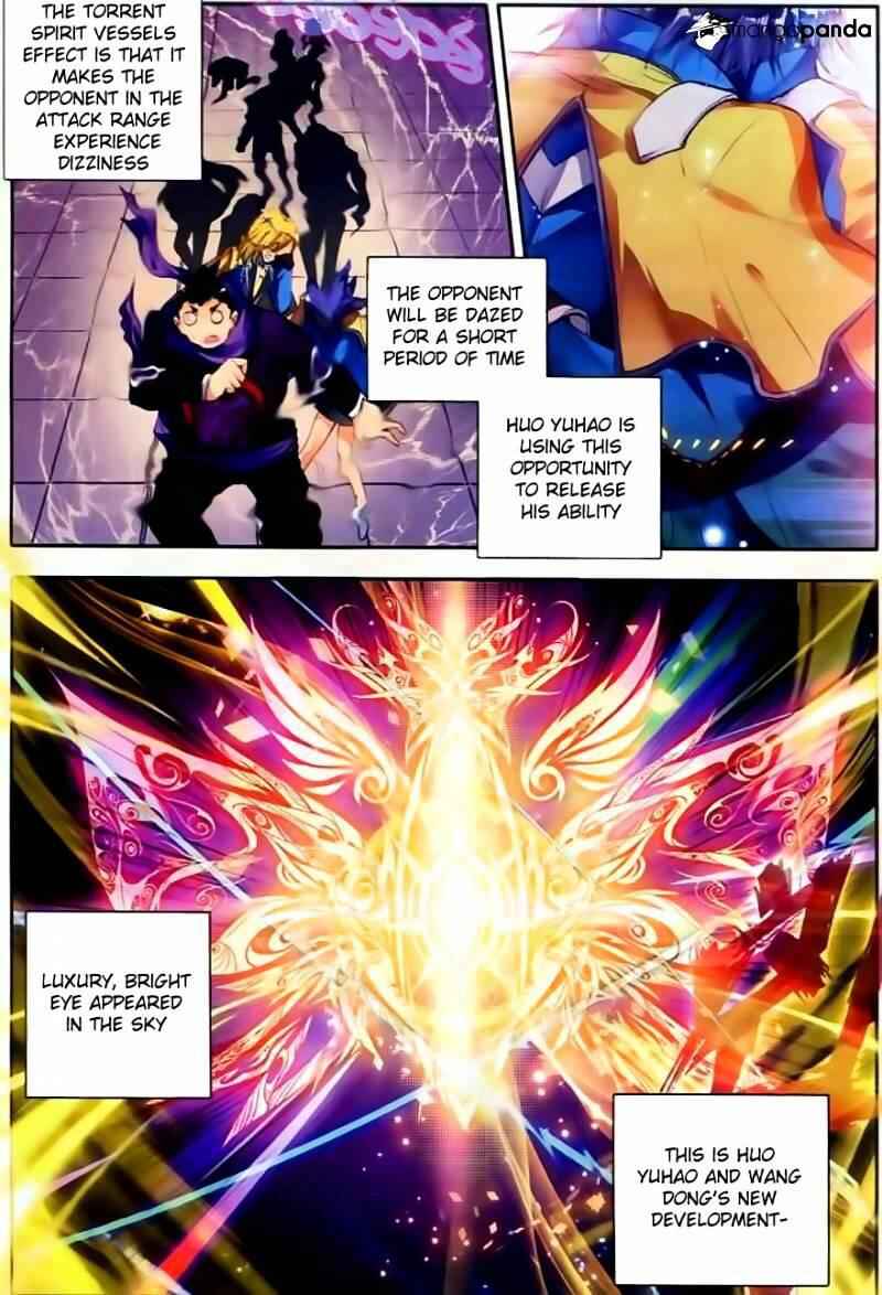 Soul Land II – The Peerless Tang Sect Chapter 55 - Page 17