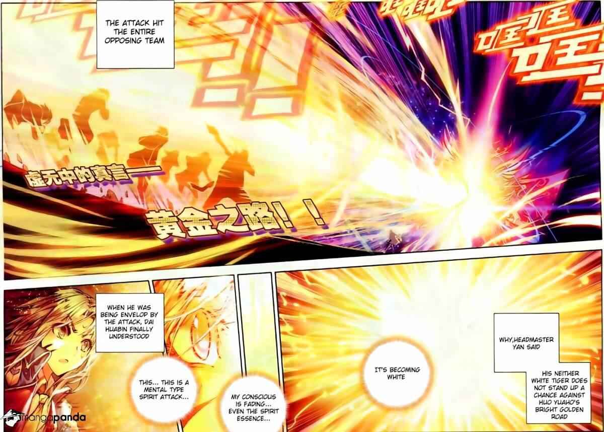 Soul Land II – The Peerless Tang Sect Chapter 55 - Page 19
