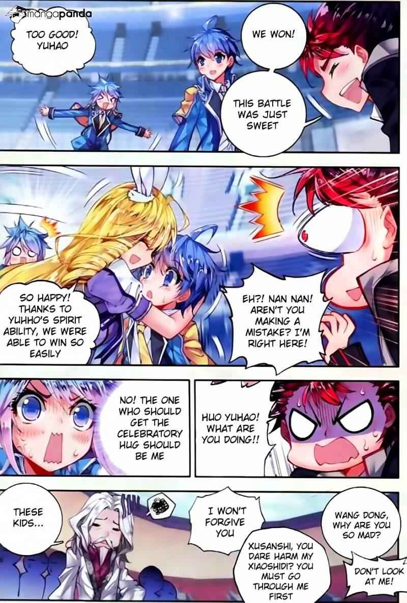Soul Land II – The Peerless Tang Sect Chapter 55 - Page 23