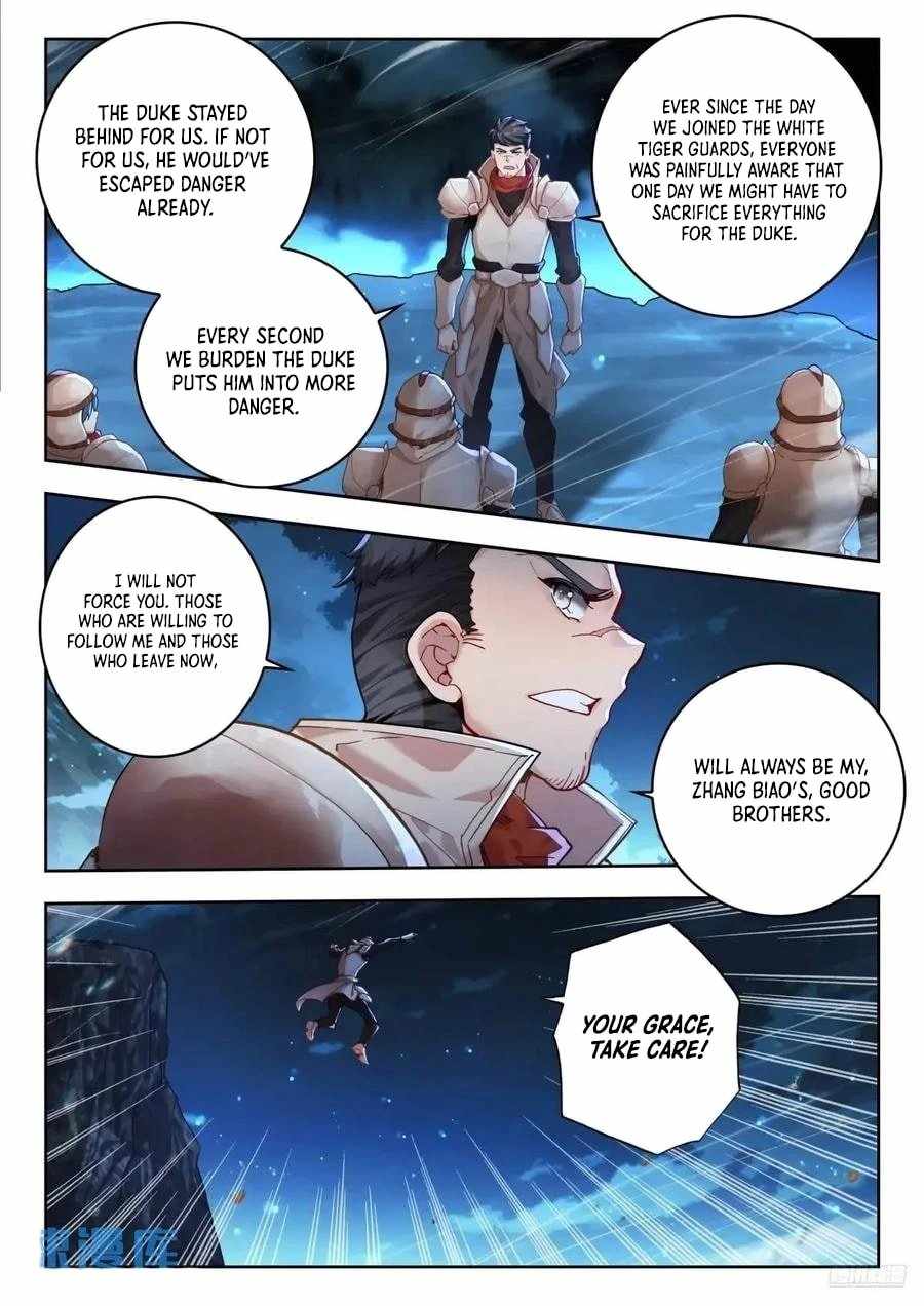 Soul Land II – The Peerless Tang Sect Chapter 550 - Page 13