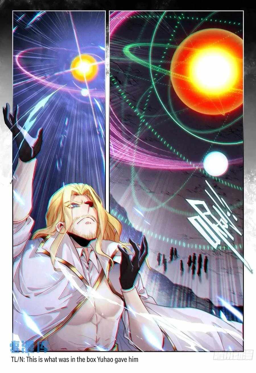 Soul Land II – The Peerless Tang Sect Chapter 550 - Page 17