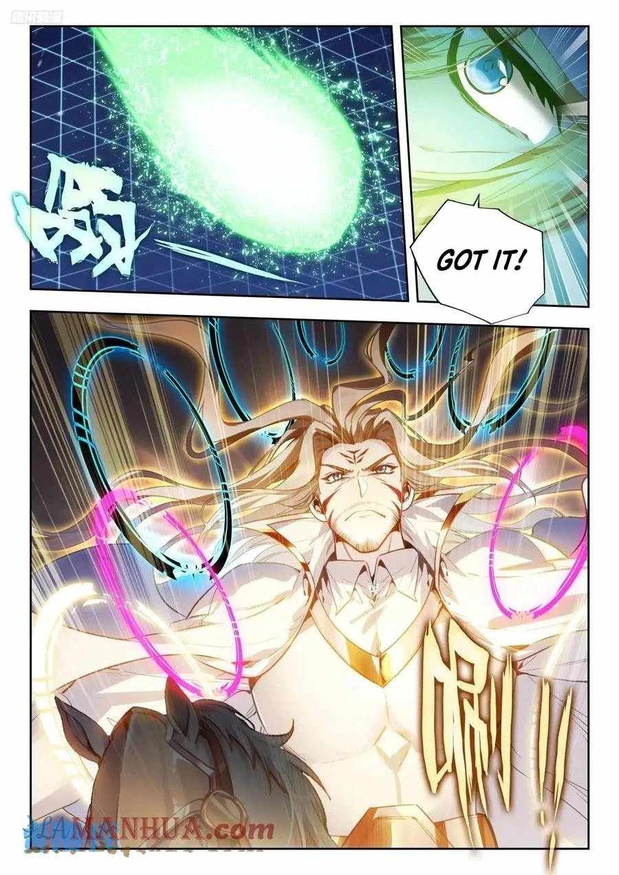 Soul Land II – The Peerless Tang Sect Chapter 550 - Page 4