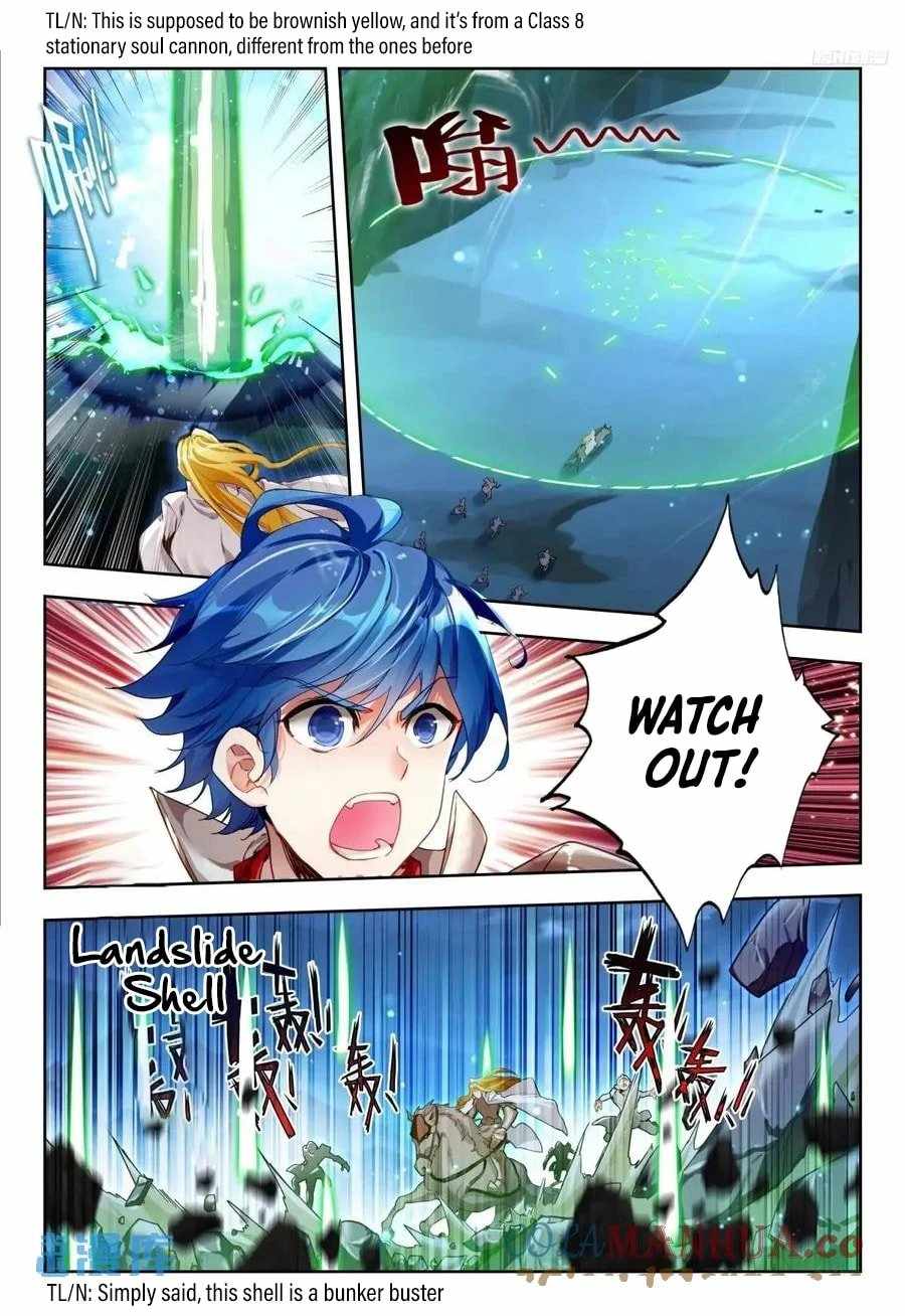 Soul Land II – The Peerless Tang Sect Chapter 550 - Page 6