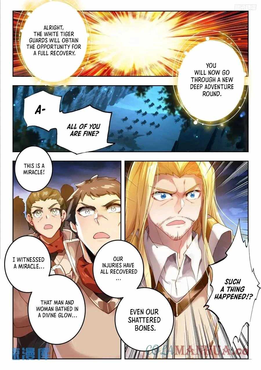 Soul Land II – The Peerless Tang Sect Chapter 551 - Page 12