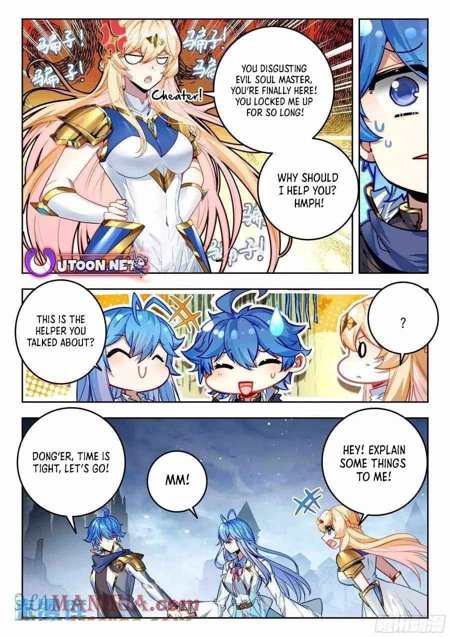 Soul Land II – The Peerless Tang Sect Chapter 551 - Page 16