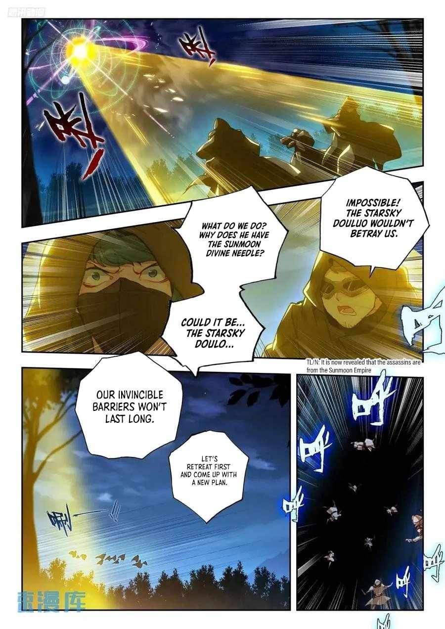 Soul Land II – The Peerless Tang Sect Chapter 551 - Page 5