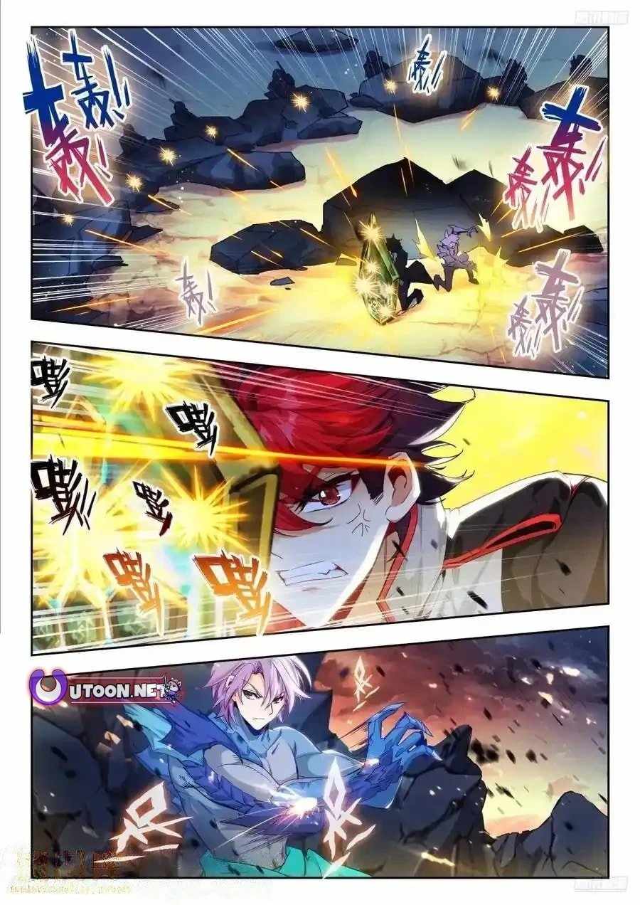 Soul Land II – The Peerless Tang Sect Chapter 552 - Page 6